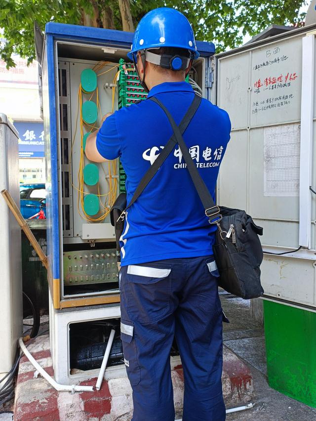 碧江區(qū)裝維工程師服務(wù)形象 專業(yè)、高效、可信賴的信息咨詢服務(wù)